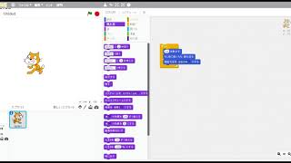プログラミング講座part  1