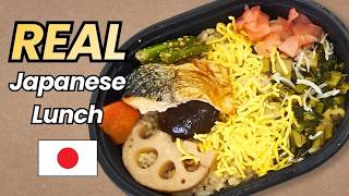 What Japanese People Eat for Lunch (7-Eleven Bento)