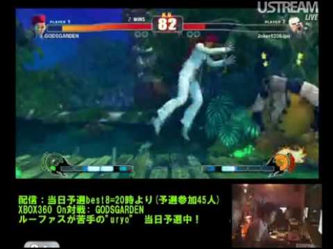 Uryo (C.Viper) vs Jokerjpn (Rufus) [GodsGarden]