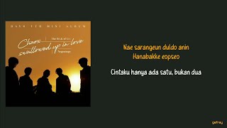 Download lagu DAY6 - Only (데이식스 - 둘도 아닌 하나) | [Lirik Rom. & Terjemahan] mp3