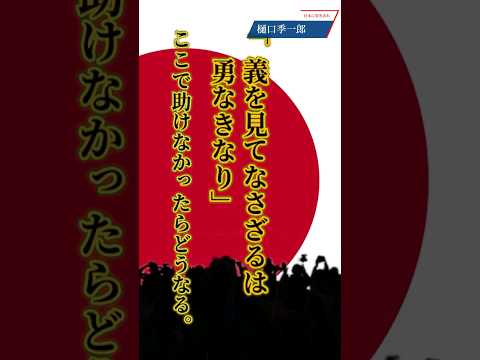 オトポールについて詳しく解説