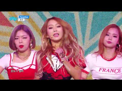 【TVPP】Hyorin(SISTAR) - Paradise, 효린(씨스타) - 파라다이스 @Show Music Core Live