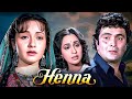 हिना 1991 फुल हिंदी मूवी ऋषि कपूर ज़ेबा ब�