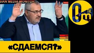 «ПУТИН, ПЕРЕСТАНЬ ПОЗОРИТЬ НАШУ СТРАНУ!»