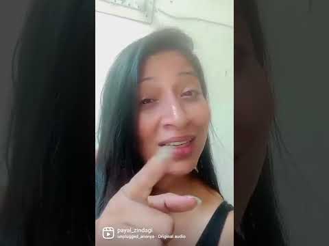 Payal Kashyap Jivan ke raste