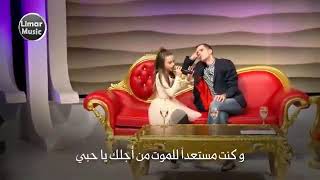 حتى لو توسلت الله لن اتصل