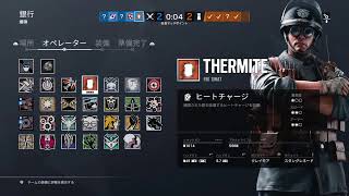 たけおきろぉぉぉぉぉぉ！！！