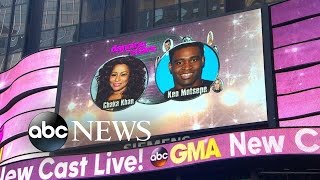 Dancing With the Stars 2015 Cast Revealed | DWTS | GMA