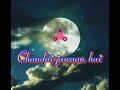 Thoda Intezar Ka Status Song