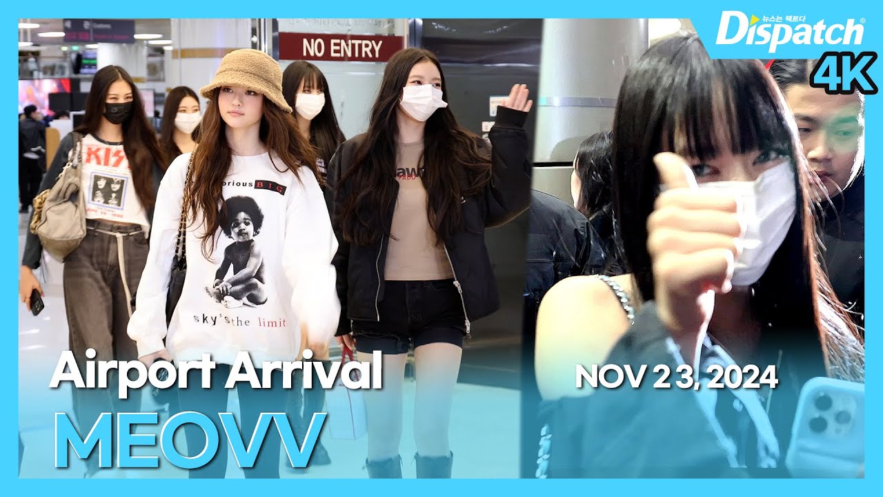 MEOVV, Gimpo International Airport ARRIVAL