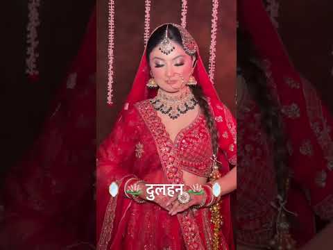 Bridal Shot 3 - Traditional Elegance