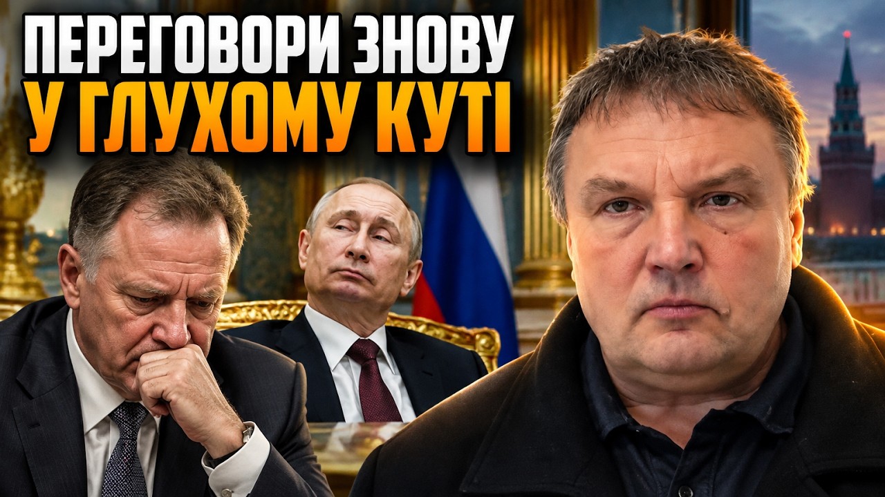 ⚡️ДЕНИСЕНКО: Все виявилося гірше ніж всі думали!Путін не став церемонитися 