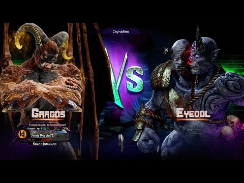 Killer Instinct Season 3 Gargos Vs Eyedol (Xbox One)