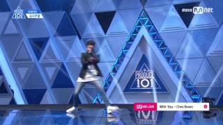 [Full Version] Kim Samuel - Chris Brown's With You.