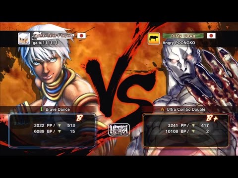 galtu111111 [Elena] vs Poongko [Seth] USF4