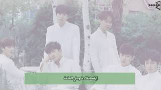 SHINHWA - Here I Come (Arabic sub)