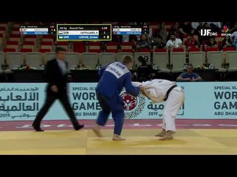 Judo Grand-Slam Abu Dhabi 2018. [-60KG] LUTFILLAEV Sharafuddin (UZB) vs. LESYUK Artem (UKR)