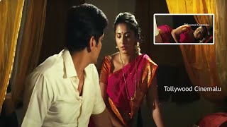 Vikram & Anushka Latest SuperHit Movie Interesting Scene | Vikram | Anushka | Tollywood Cinemalu