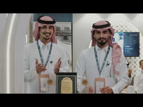 شركة مناسك الزوار منتدى العمرة و الزيارة