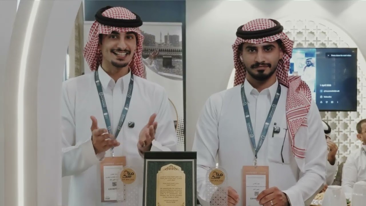 شركة مناسك الزوار منتدى العمرة و الزيارة