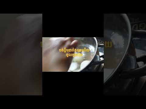 Canja de galinha com macarrão de vidro