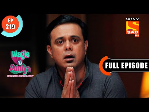Wagle Ki Duniya - An Old Man Stares At Radhika - Ep 219 - Full Episode - 11th December 2021