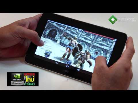 OverclockZone TV EP.402 : AOC Breeze Tablet MW0732 (HD)