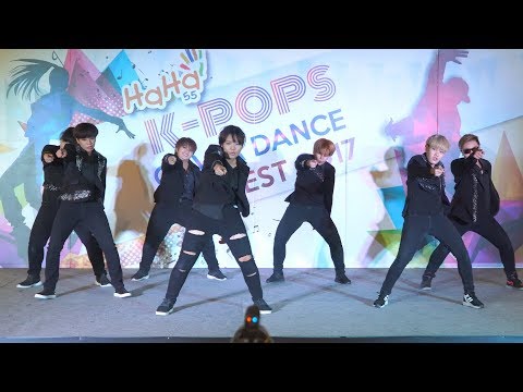 170923 [4K] ONYXZ cover BTS - No More Dream @ HaHa Cover Dance 2017 (Audition)