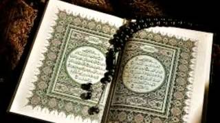Holy Quran -Ali-Barrak 45