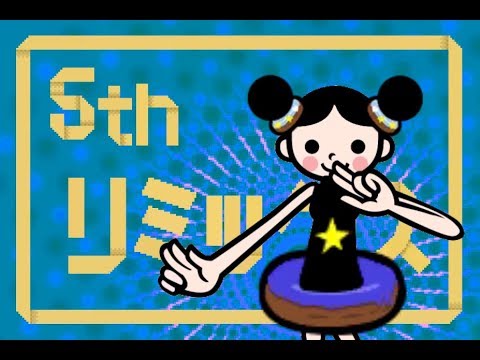 Rhythm Tengoku Custom Remix | Donut Remix - Rhythm Heaven Megamix