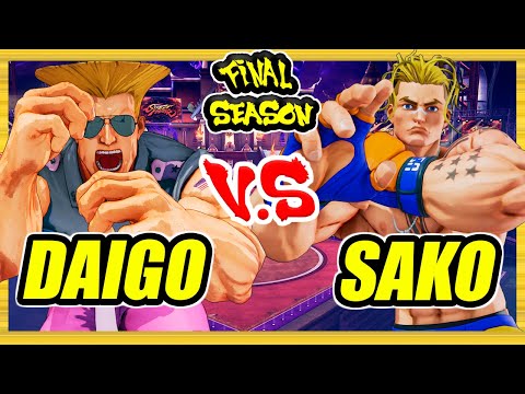 SFV CE 🔥 Daigo (Guile) vs Sako (Luke) 🔥 Battle Lounge 🔥 Street Fighter 5