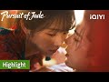 Someone Got Shy On The First Night Pursuit Of Jade IQIYI Philippines