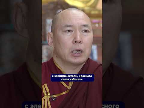 Предостережения года по стихиям