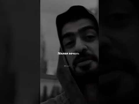 Міягі рапапапам #music #miyagi #trend