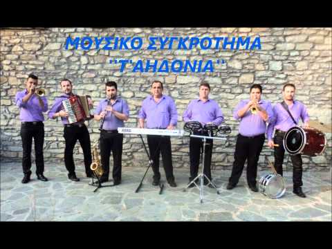 AHDONIA (TAPAN TSOUKA) CD No7 !!!