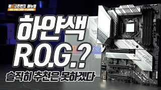 퀘이사존