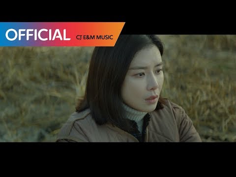Yuna Kim - To You