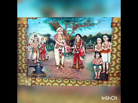 Sadaiyaa Enumaal Devara pathigm.Singing by, A.Geetha Anandhan 🙏🙏.Thiruchittrambalam.🙏