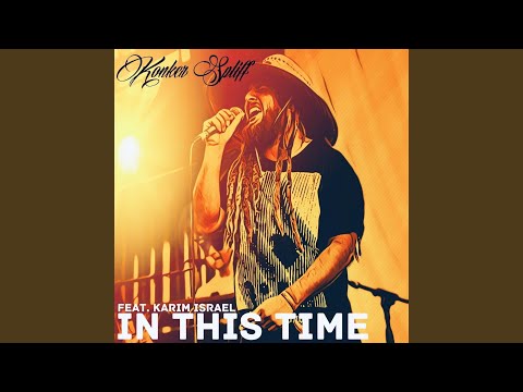 In This Time (feat. Karim Israel)