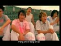 5566 WO NAN GUO Ost Mvp Lover
