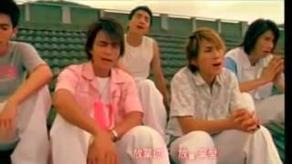 5566 WO NAN GUO (ost mvp lover) 5566 WO NAN GUO (ost mvp lover)
