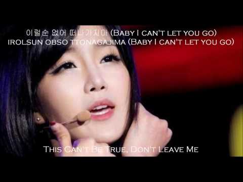 HANGUL + ROM + ENG | RAINBOW - SWEET DREAM (Lyrics)