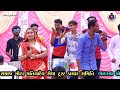 MATIYA DEV NEW SONGS DHAMAL NI STYLE MA BHADARVA CHOTH KANAIYA DIGITAL SYUDIO BAYATH