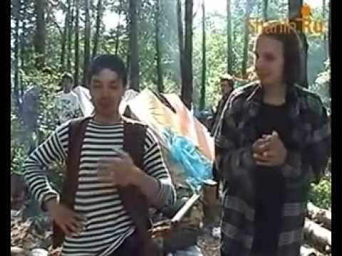 Поездка на Грушинский фестиваль - 2003 год