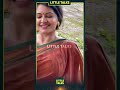 Rachitha நாளுக்கு நாள் உங்க அழகு ஏறிட்டே ப�