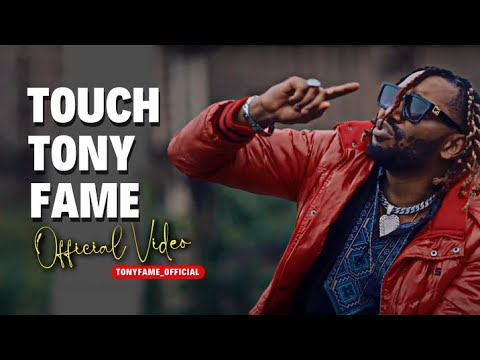 Touch Tony fame x alan love mseseboy ft Nuh mziwanda (official music video) #bongoflava#nuhmziwanda