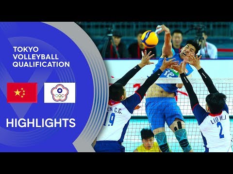 China vs. Chinese Taipei - Highlights | AVC Men's Tokyo Volleyball Qualification 2020