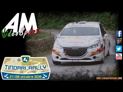 Riolo   Genovese ok PSG 4° Rally Tindari HD