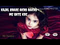 Tu Hai Rab Mera Rab Janta Hai Whatsapp Status 2018