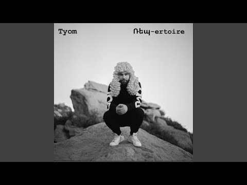 Karank (feat. Misho & A.Chilla)